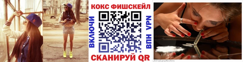 Где можно купить наркотики Малоярославец ГАШ  COCAIN  Альфа ПВП  Метадон  МЕФ  АМФЕТАМИН 