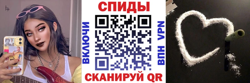 АМФ 98%  купить наркоту  Малоярославец 