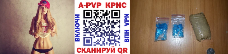 сколько стоит  Малоярославец  Alfa_PVP мука 
