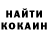 Метадон белоснежный Roman Dashko