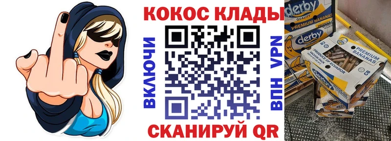 COCAIN 98% Малоярославец
