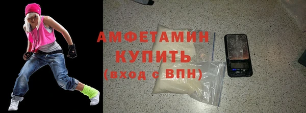бутик Верея
