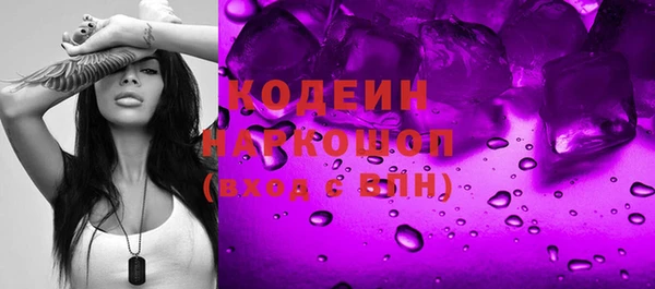 героин Богданович
