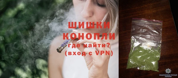 прущая мука Верхний Тагил