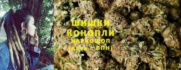 прущая мука Верхний Тагил