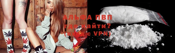 мет Белоозёрский