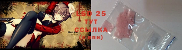 героин Богданович