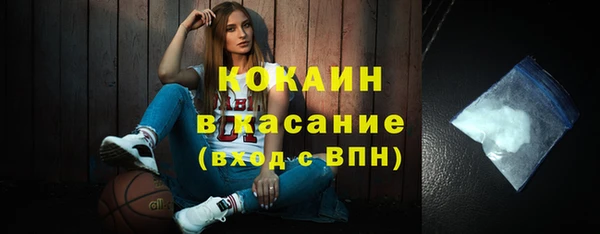 бутик Верея