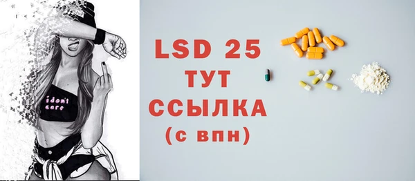 прущая мука Верхний Тагил
