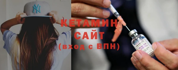 бутик Верея