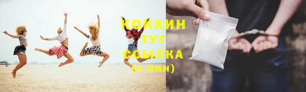 бутик Верея