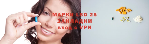героин Богданович