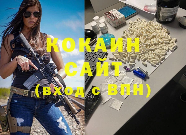героин Богданович