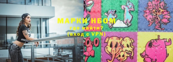 героин Богданович