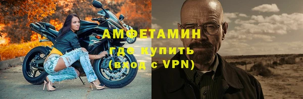 героин Богданович