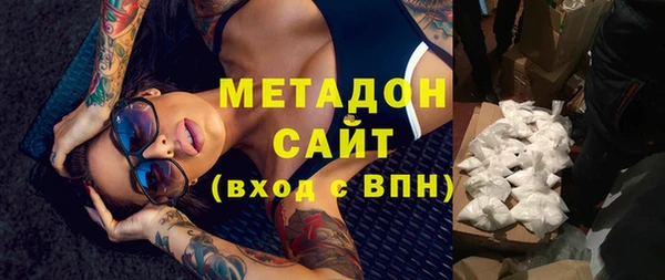 MESCALINE Карабаново