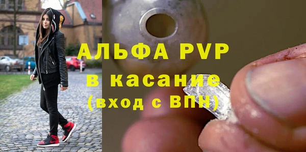 прущая мука Верхний Тагил